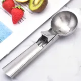 보름달 아이스크림 스쿱 화채 과일 스쿠퍼