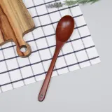 로즈우드 옻칠 타원형 볶음스푼(32cm)