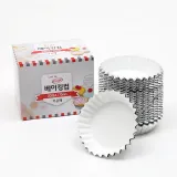 은박 베이킹컵 200개입(7cm) 머핀컵