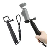 DJI 오즈모 포켓3 호환 셀피 스틱 셀카봉 액세서리