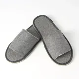 리빙홈 실내 슬리퍼(270~275mm) (그레이)/ 실내화