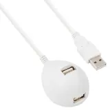 USB2.0 연장 스탠드 케이블 화이트 1m