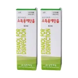 삼현 소독용 에탄올 60ml x 2개