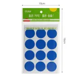 25mm 컬러 원형스티커 12매세트(블루)/ 칭찬스티커