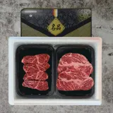 VDG 미국산 토시살+꽃등심 정육세트 2kg