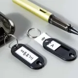 사물함 네임택 락카 이름표 키링 열쇠고리 부자재 락카키링 사물함키링