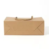 심플 무지 가로형 종이 쇼핑백 10p(21x14cm) 크라프트