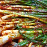 파김치 2kg