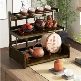 다기용품 대나무 3단 진열장 D (60cm) (월넛)