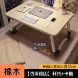 침대 작은 테이블 접이식 노트북 게으른 책상 침실