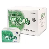 빨래 세탁 손빨래 세탁비누 애벌 찌든때제거 얼룩제거 240g 48개입