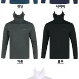 가성비 마스크티 일체형 귀걸이