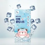 리예 쿨패치 이마 붙이는 쿨링 시트 냉각시트 20매