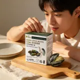 비타민D 45000 영양제 건강 관리 보충제 초록