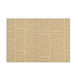 레터링 크라프트 포장지 45장(70x50cm) (블루)