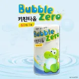 버블제로키친타올 60매 1롤 키친타월 휴지 주방