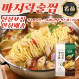 프레시지 바지락 술찜 파스타 스파게티 819g x 12개