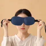 편한밤 3D 입체 수면안대(네이비)휴대용 숙면안대
