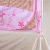 유니룸 모기장(150x200cm) (핑크) 방충망