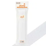 한양 35mm 고무밴드(흰색) 수선 허리밴드 넓은 고무줄