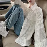 펀칭 카라 셔츠 오버핏 러블리 블라우스 카라셔츠 셔츠가디건