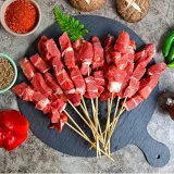 VGD 호주산 어린양 양꼬치 캠핑고기 2kg
