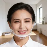 투명 위생 마스크 주방 급식실 조리용 플라스틱 식당 조리 위생용품