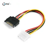 SATA PCB IDE 전원 변환 케이블 HDD SSD 저장장치 전원 연결