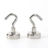 네오디뮴 강력 자석후크 2개입(25x45mm) 네오디움