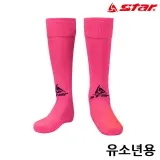 스타스포츠 축구 스타킹 (유소년) (PINK)