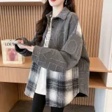 기모 맨투맨 알파벳 입체 엠보 긴팔 티셔츠 그레이
