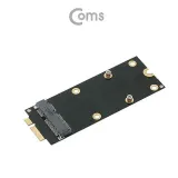 mSATA 변환 컨버터 A사 노트북 2012 A1425 A1398 SSD 변환 연결 어댑터