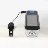 2way 태양광충전 자전거벨 전조등(블루) 자전거라이트