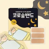 숨쉬기 편한 코로숨밴드 120매 입벌림방지 테이프