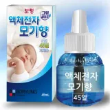 액체 훈증기 리필 45ml 무향 모기향액 45일용