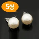 이어링 5쌍 구성 플라펄 진주형 장신구