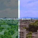 상가 쏠라 유리 창문썬팅지 상가썬팅 사생활보호필름 미러 쏠라필름 썬팅 창문시트지