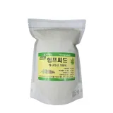 보아비다 캐나다 햄프씨드 대마종자 1kg