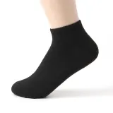 스탠다드 남성 발목 양말 5켤레(혼합) 스니커즈양말