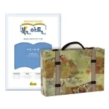 EAS 어린이 미술 만들기 DIY 공작 여행용 가방 키트
