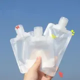 여행용 튜브 공병 30ml 1개