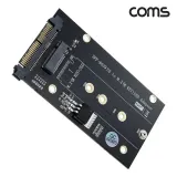 M.2 NVMe to U.2 SFF-8639 M Key SSD 변환 어댑터 메인보드 저장장치 컨버터