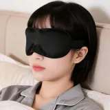 3D 수면안대 암막 수면용 안면 빛차단 안대 사무실 낮잠 여행 데일리 아이템