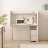 디포랙 이동식 USB 서랍장 300