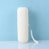 스트라이프 여행용 칫솔케이스(화이트)