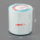 바코드 감열 롤라벨 250매 80x100mm 산업 라벨스티커