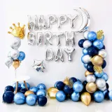 해피조이 몬스테라 크라운 은박별 생일파티 풍선세트