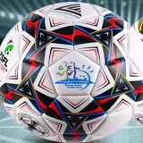 축구공 5호 축구볼 축구용품 유소년축구공