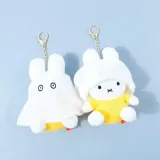 유령 미피 가방고리 인형 15cm-옐로우