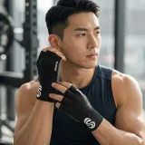 엑스핏 아이스 실크 스포츠 반장갑 피트니스 낚시